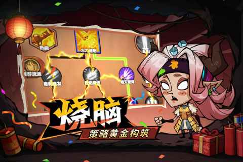 2026必玩的割草游戲排行榜 有趣的割草游戲大全