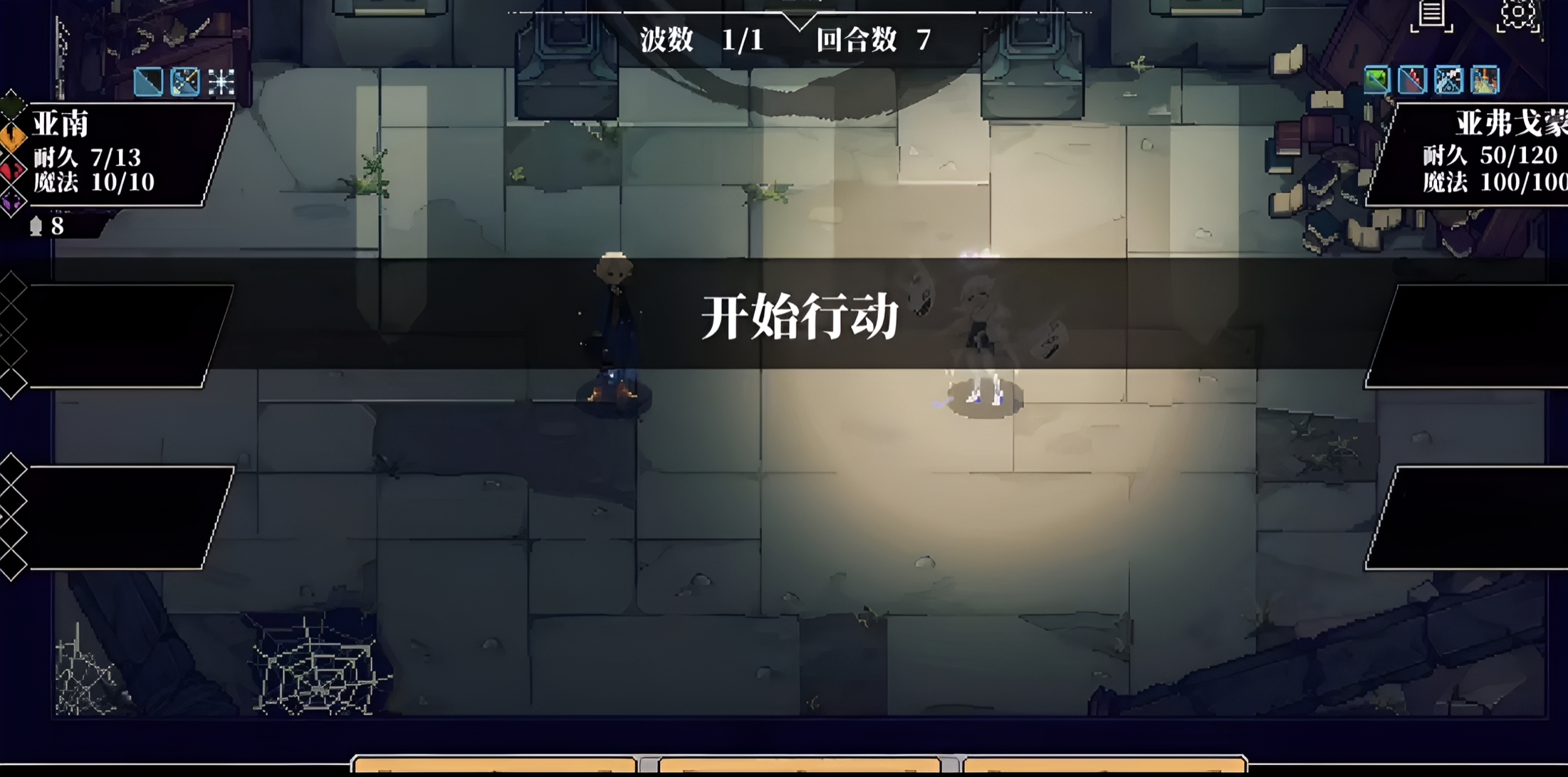 心之钥流派全解析 心之钥主流配装与实战技巧指南