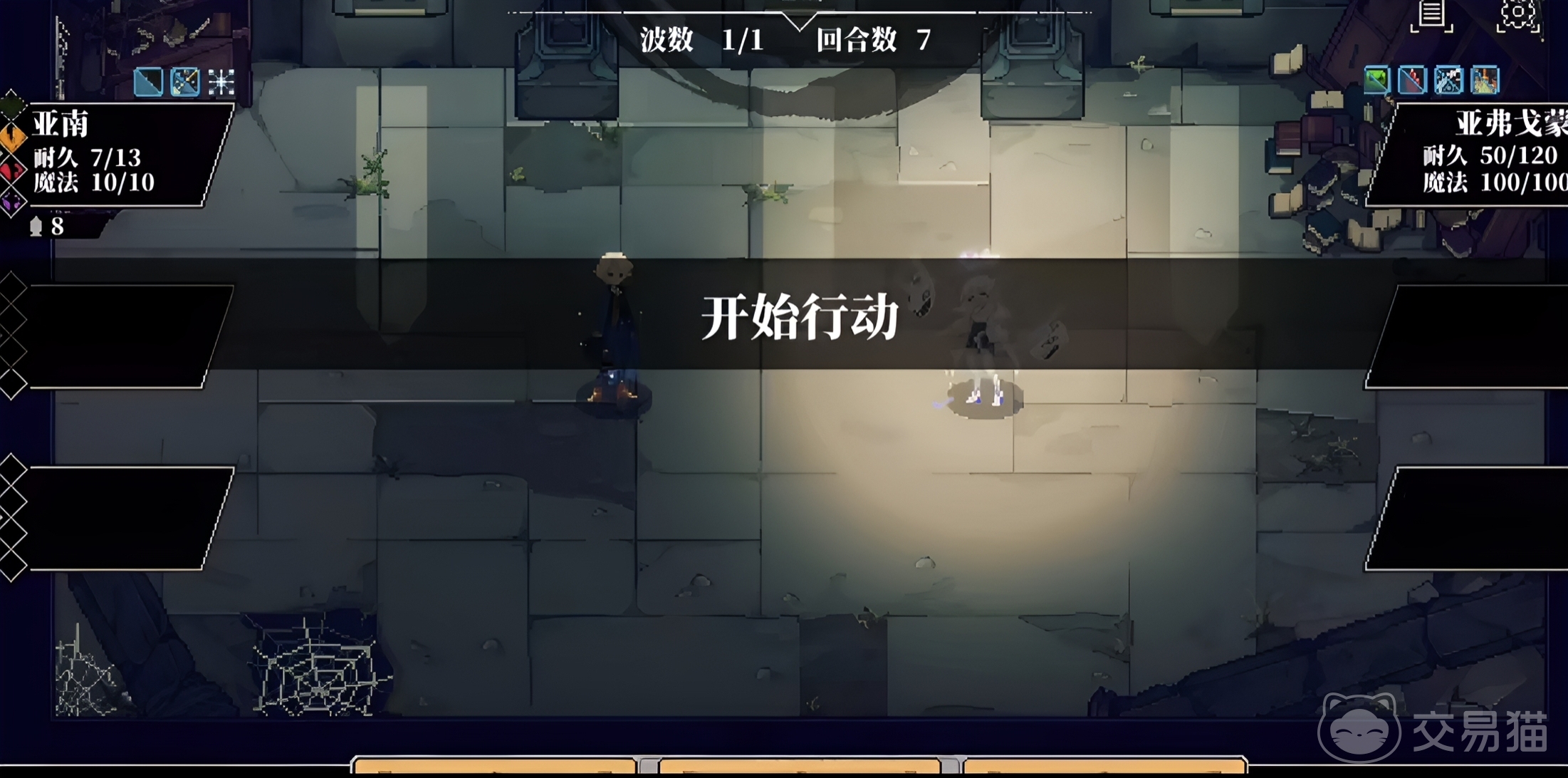 心之钥流派全解析 心之钥主流配装与实战技巧指南