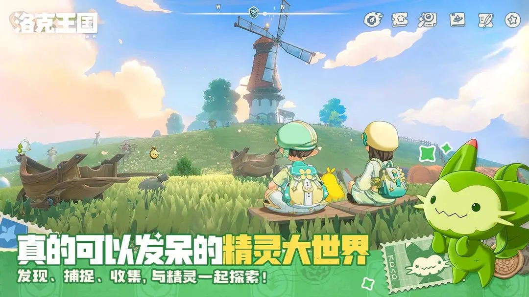 洛克王国世界阿布徽章获取攻略 洛克王国世界阿布徽章详细获取方法与步骤