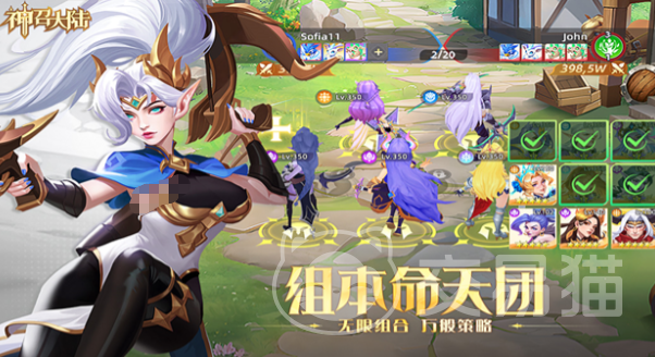 神召大陆卡池攻略 神召大陆高效召唤技巧与概率提升方法