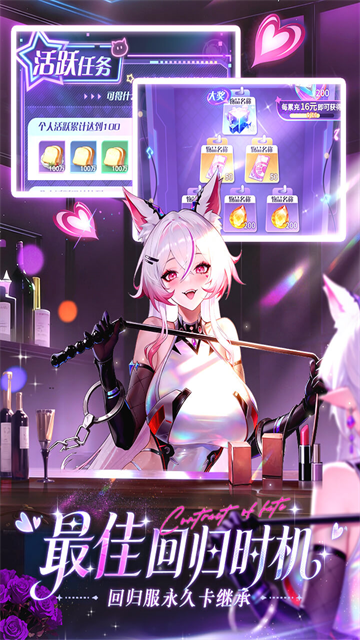 高顏值美女卡牌手游合集前5 2026熱度爆表的高顏值美女卡牌游戲分享