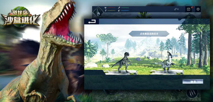 單機游戲排行榜2025前十名 熱度高的單機游戲推薦