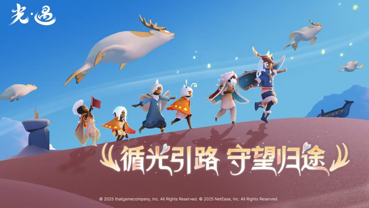 小學(xué)生最火20個(gè)游戲盤點(diǎn) 2026小學(xué)生最火20個(gè)游戲介紹