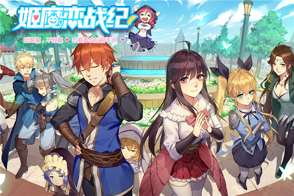 galgame漢化游戲大全盤(pán)點(diǎn) 2026高品質(zhì)的galgame游戲分享