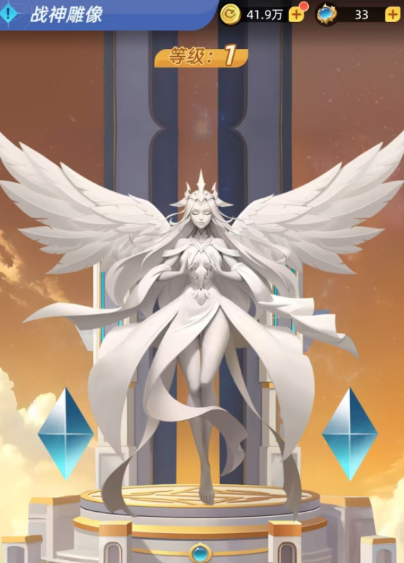 神召大陆战神殿玩法攻略 神召大陆战神殿高效率通关打法详解