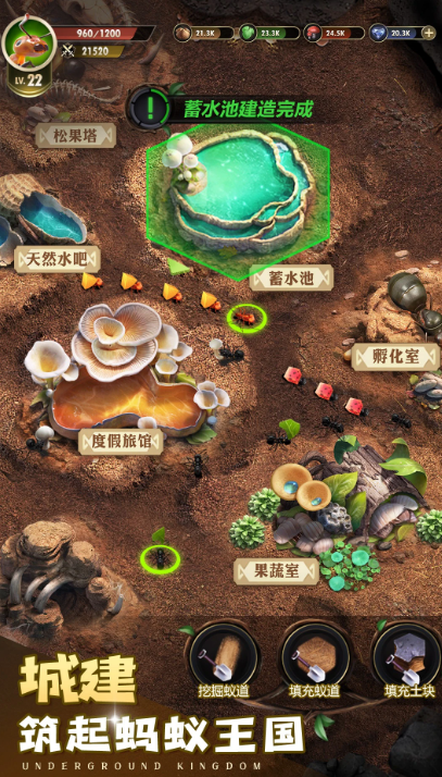 有個單機游戲打蟲子的手游大全 2026耐玩的打蟲子單機游戲合集