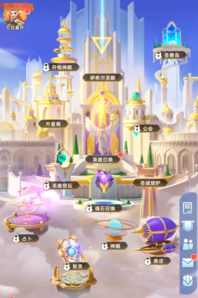 神召大陆氪金吗 神召大陆实用氪金技巧与性价比充值指南