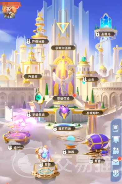 神召大陆氪金吗 神召大陆实用氪金技巧与性价比充值指南