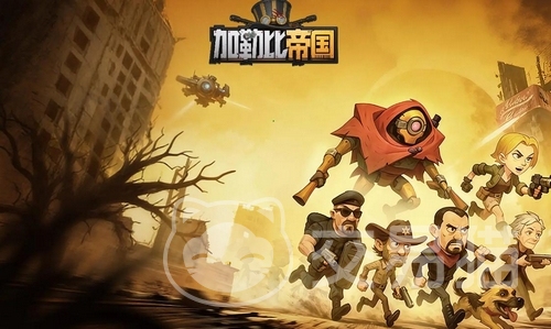 加勒比帝国兑换码大全 加勒比帝国最新礼包激活码分享