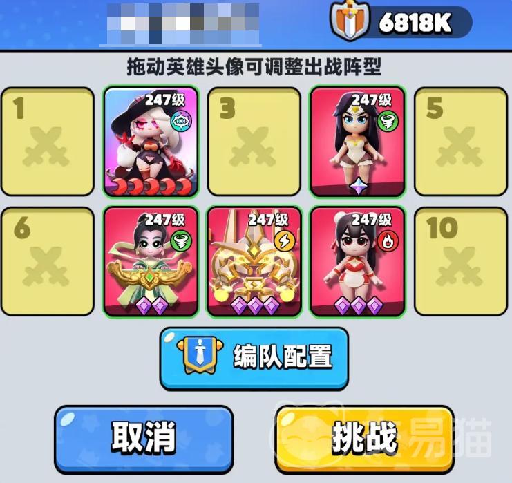 胡闹地牢开服时间表 胡闹地牢新区开放频率与最新区服安排