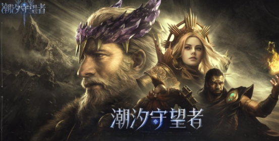 十大必玩的卡牌游戲下載介紹2026 質(zhì)量高的卡牌游戲盤點