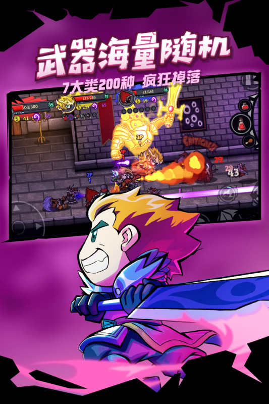 小熊移植安卓游戲大全介紹 2026小熊移植安卓游戲盤點