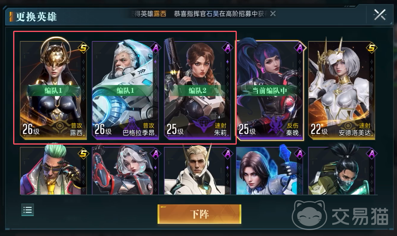 群星纪元星球探索40 群星纪元高效率达成攻略与核心玩法解析