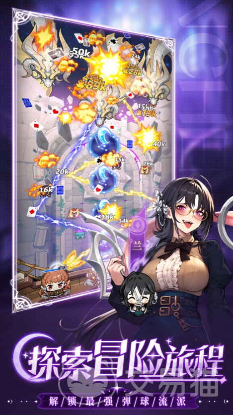 晴空双子角色图鉴大全 晴空双子全角色详细介绍与技能解析