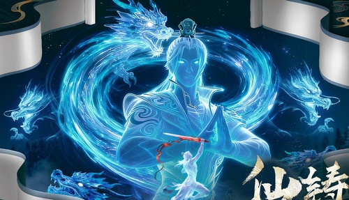 千年寻仙礼包码大全 千年寻仙最新兑换码分享