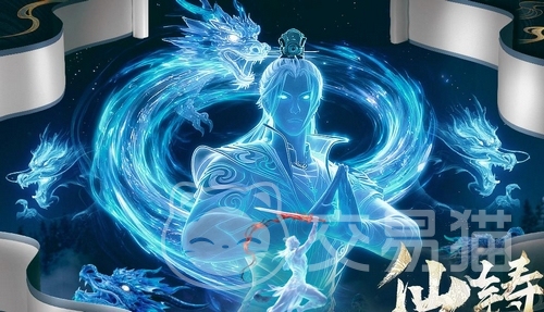 千年寻仙礼包码大全 千年寻仙最新兑换码分享