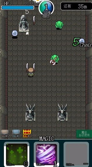 像素類地牢好玩的手游大全 2026經(jīng)典的像素類地牢游戲推薦