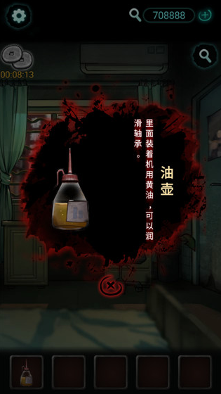 耐玩的偵探類(lèi)小游戲下載 2026有趣的偵探類(lèi)小游戲合集