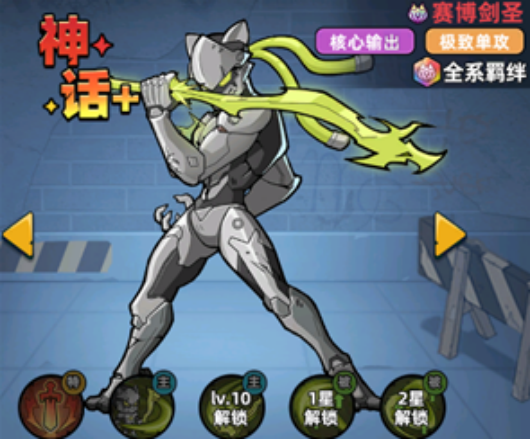 生存33天角色选择方式全解析 生存33天新手必看的角色挑选指南