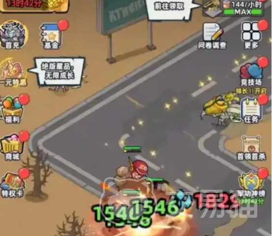 生存33天外骨骼系统详解 生存33天外骨骼装备获取与实战应用指南