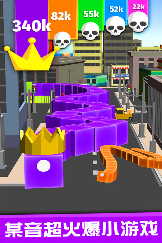 2026下載貪吃蛇游戲合集 必玩的貪吃蛇游戲有哪些