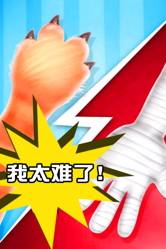 2026受歡迎的雙人同屏游戲有沒(méi)有 必玩的雙人同屏游戲大全