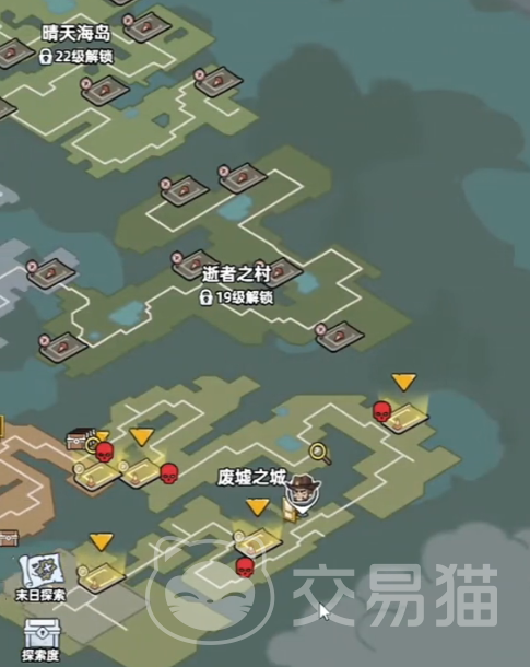 生存33天废墟之城攻略:被树挡住的房子进入方法详解