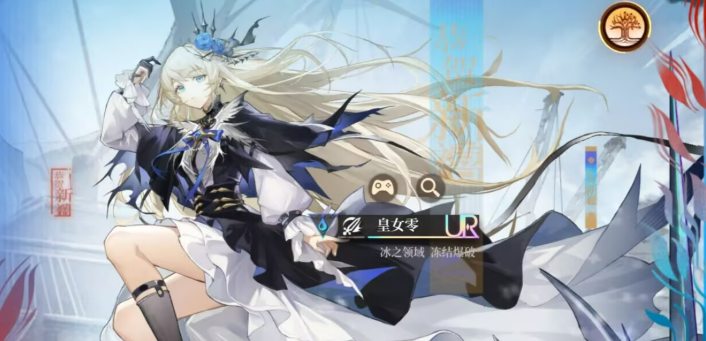 龙族卡塞尔之门皇女零阵容搭配攻略 龙族卡塞尔之门高爆发速杀流与生存续航流双体系详解