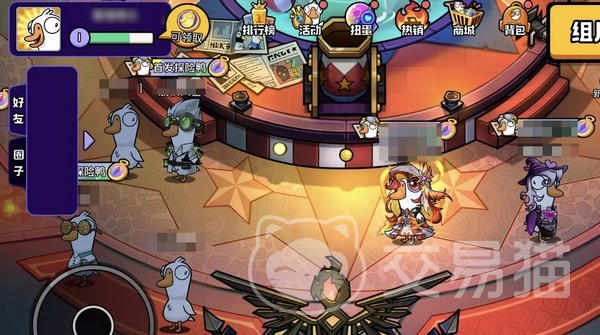 鹅鸭杀手游是谁代理的 鹅鸭杀手游开发商及代理公司介绍