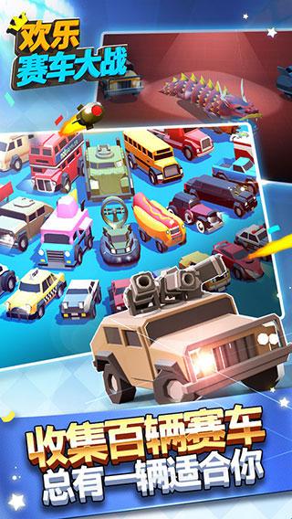 2026優(yōu)質(zhì)的簡(jiǎn)單親子游戲大全 熱門的親子游戲排行榜TOP5