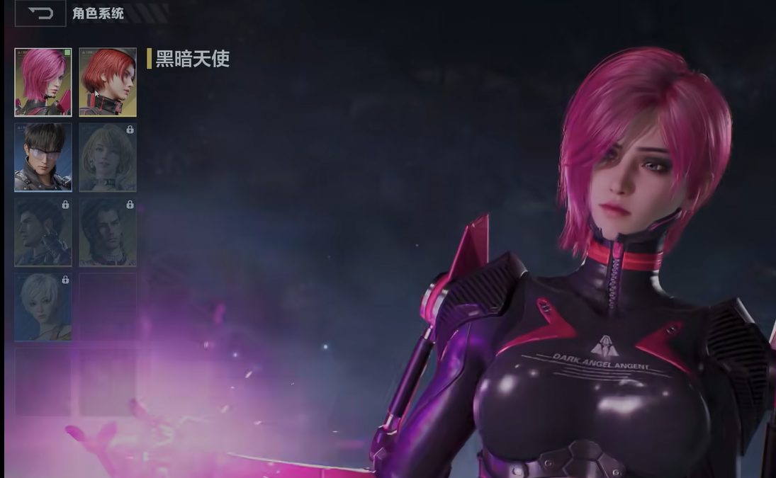 逆战未来商城介绍 逆战未来商城商品种类与购买指南