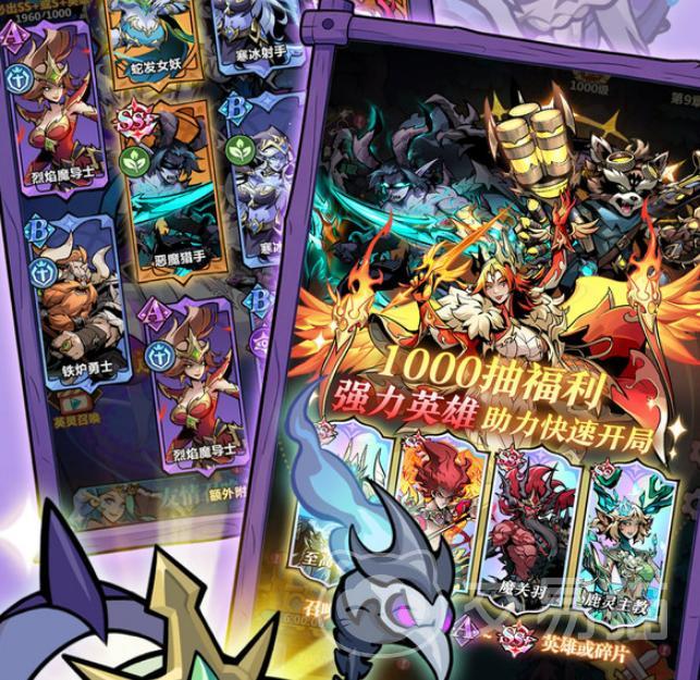战歌与剑1000抽获取攻略 战歌与剑新手福利领取指南