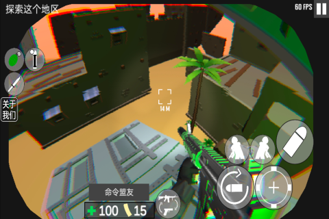 2026經(jīng)典的槍戰(zhàn)游戲單機榜單 熱門的槍戰(zhàn)游戲單機推薦