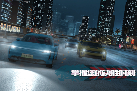 手機(jī)上模擬實(shí)際駕車的軟件手游合集 2026精彩的駕車游戲分享