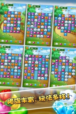 2026不錯的國王的游戲分享 必玩的國王的游戲盤點