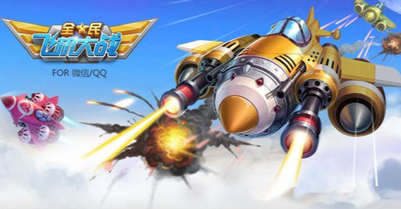 免費(fèi)好玩的手機(jī)小游戲推薦2026 可玩性高的手機(jī)小游戲一覽