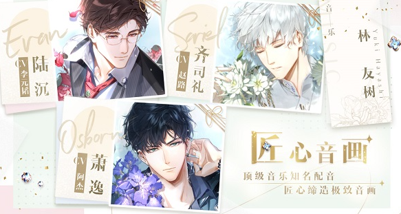 劇情手游排行榜前十名推薦 2026有趣的劇情手游匯總