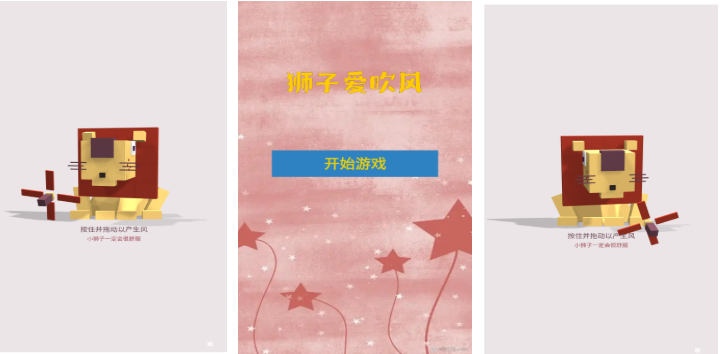 有趣的獅子游戲下載推薦 好玩的動(dòng)物游戲有哪些2026