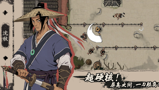 光子游戲哪些值得玩2026 光子質(zhì)量高的游戲匯總