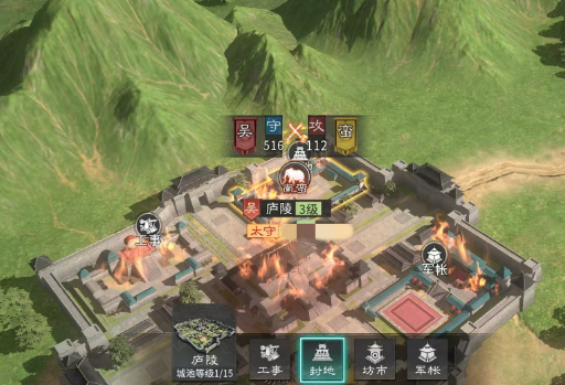 三国天下归心开服时间 三国天下归心手游最新服务器上线日期