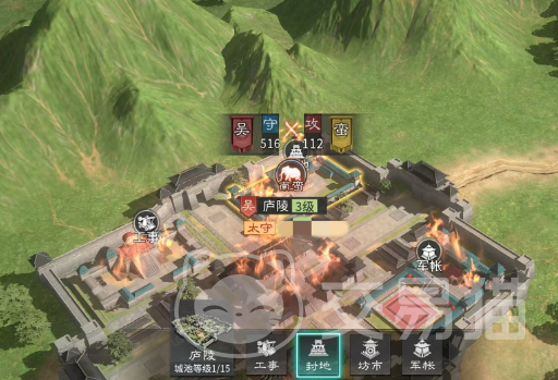 三国天下归心开服时间 三国天下归心手游最新服务器上线日期