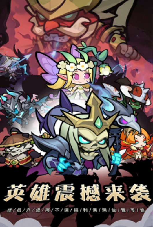 战歌与剑1000抽获取攻略 战歌与剑抽卡机会全途径详解