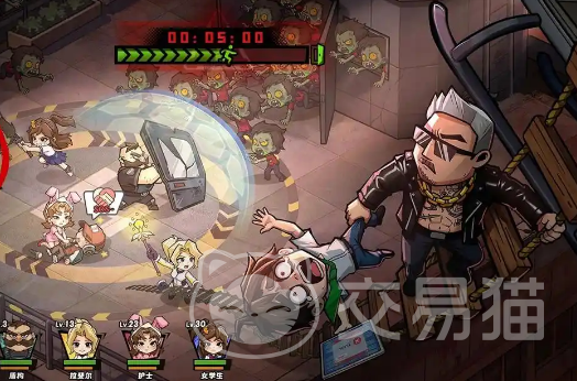 生存33天 钞票分配策略与实用消费指南