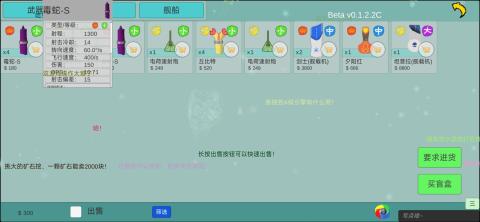 2026高人氣太空戰(zhàn)艦手游推薦 流行的太空戰(zhàn)艦手游大全