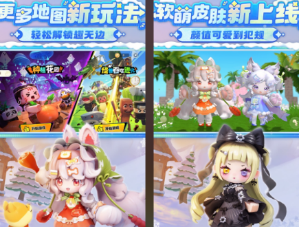 和mc很像的一款沙盒方塊游戲推薦 2026好玩的沙盒方塊手游大全