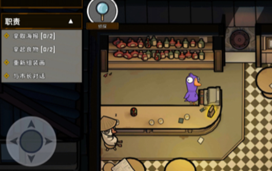 鹅鸭杀手游和端游互通吗 鹅鸭杀手机端与电脑端数据是否共享