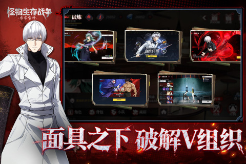 經(jīng)典的年度游戲推薦2026 有趣的年度游戲排行榜