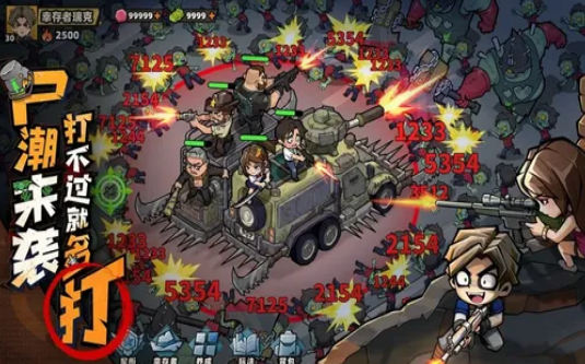 生存33天礼包码领取方式大全 生存33天最新礼包码兑换步骤详解