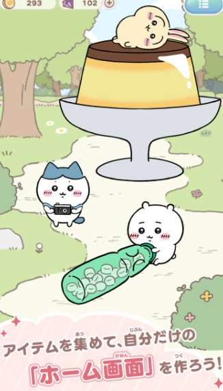 可以玩的小游戲下載介紹2026 優(yōu)質(zhì)的小游戲盤點(diǎn)